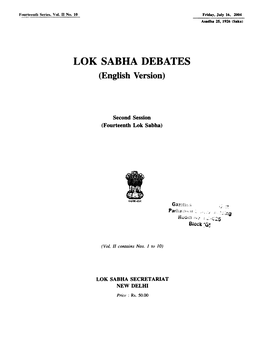 LOK SABHA DEBATES (English Version)