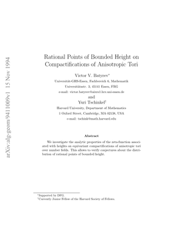 Rational Points of Bounded Height on Compactifications of Anisotropic Tori