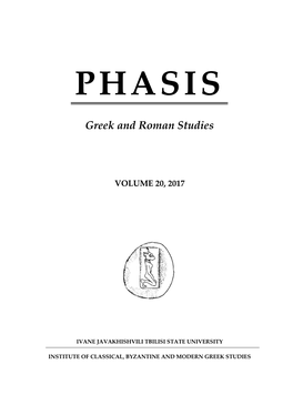 PHASIS Greek and Roman Studies