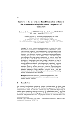 Features of the Use of Cloud-Based Translation Systems in the Process of Forming Information Competence of Translators