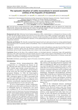 The Epizootic Situation of Cattle Moraxellosis in Several Economic Entities of the Republic of Kazakhstan