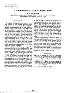 Tural Phases in the Ternary Osmium-Iridium