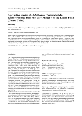 From the Late Miocene of the Linxia Basin (Gansu, China)