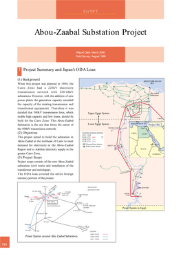 Ex-Post Evaluation for Oda Loan Projects 2000(Summary)