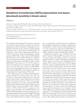 Sensitivity in Breast Cancer