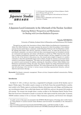A Japanese Local Community in the Aftermath of the Nuclear Accident: Exploring Mothers’ Perspectives and Mechanisms for Dealing with Low-Dose Radiation Exposure