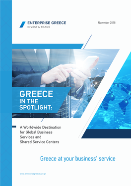 Enterprise Greece Is the Official Agency of the Greek State, Under the Supervision of the Ministry for Economy and Development