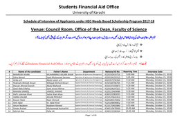 Students Financial Aid Office University of Karachi
