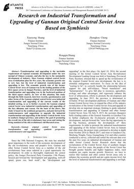 Research on Industrial Transformation and Upgrading of Gannan Original Central Soviet Area Based on Symbiosis