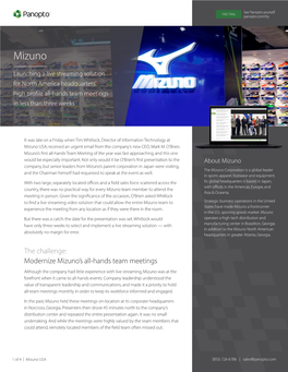 Panopto Case Study Mizuno