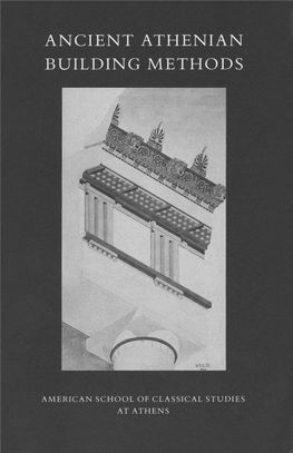 Ancient Athenian Building Methods (1984) 22