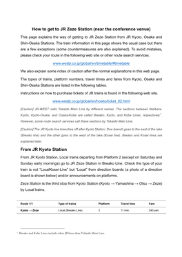 How to Get to JR Zeze Station (Near the Conference Venue) from JR