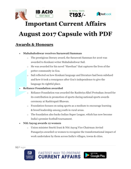 Important Current Affairs August 2017 Capsule with PDF