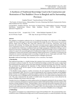 A Synthesis of Traditional Knowledge Used in the Construction and Restoration of Thai Buddhist Ubosot in Bangkok and Its Surrounding Provinces