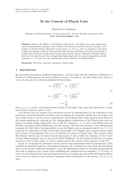 To the Content of Planck Units