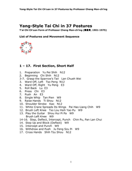 Yang Style Tai Chi in 37 Postures by Professor Cheng Man-Ch'ing