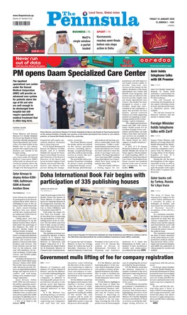 PM Opens Daam Specialized Care Center