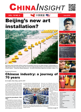 June 2019 Beijing’S New Art Installation?