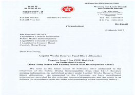 LC Paper No. PWSC106/16-17(01) 發展局 Planning and Lands Branch 規割地政科 Development Bureau