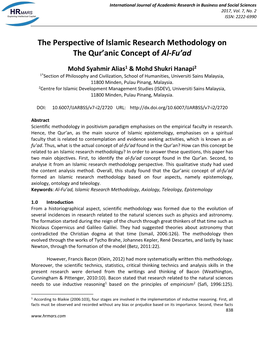 The Perspective of Islamic Research Methodology on the Qur'anic