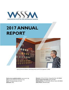 2017 Annual Report