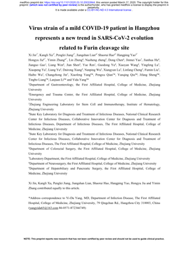 Virus Strain of a Mild COVID-19 Patient in Hangzhou Represents a New Trend in SARS-Cov-2 Evolution Related to Furin Cleavage Site