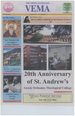 20Th Anniversary of St. Andrew's Greek Orthodox Theological College