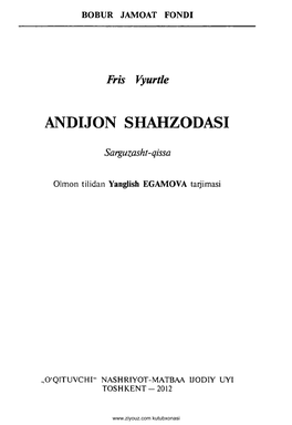 Fris Vyurtle. Andijon Shahzodasi