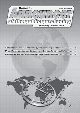 Of the Public Purchasing Announcernº26(205) July 01, 2014