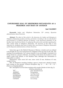 Unpublished Seal of Nikephoros Botaneiates As a Proedros and Doux of Antioch