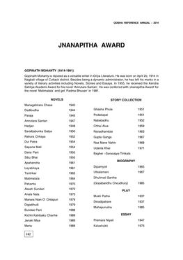 Jnanapitha Award