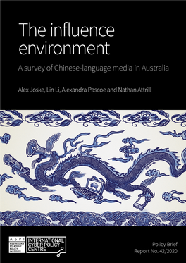 The Influence Environment: a Survey of Chinese-Language Media