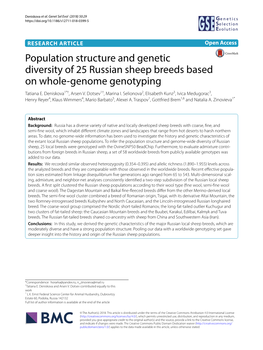 Population Structure and Genetic Diversity of 25 Russian Sheep Breeds Based on Whole‑Genome Genotyping Tatiana E