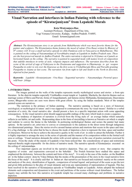 Visual Narration and Interfaces in Indian Painting with Reference to the Episode of “Kiratarjuniyam” from Lepakshi Murals
