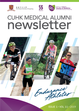 Med Tolo CUHK Medical Alumni Newsletter 2019 Issue 1 Vol 11