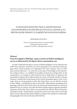 Z Filologii Śledczej. Praca Agenturalna Stalinowskich Służb Specjalnych Za Granicą Na Przykładzie Sprawy O Zabójstwo Ignacego Reissa