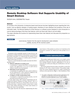 Remote Desktop Software That Supports Usability of Smart Devices