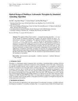Optical Design of Multilayer Achromatic Waveplate by Simulated Annealing Algorithm