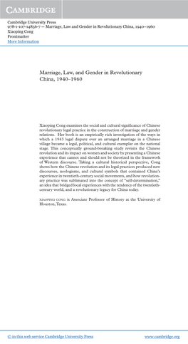 Marriage, Law, and Gender in Revolutionary China, 1940–1960