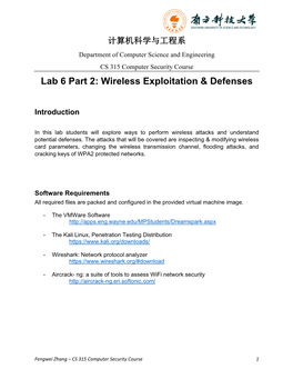 Lab 6 Part 2: Wireless Exploitation & Defenses