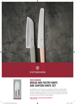 Swiss Modern Bread and Pastry Knife and Santoku Knife Set