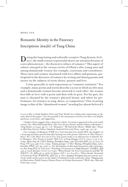 Romantic Identity in the Funerary Inscriptions (Muzhi) of Tang China