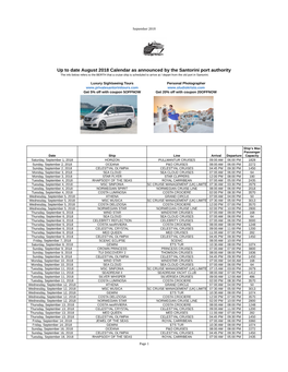 Up to Date August 2018 Calendar As Announced by the Santorini