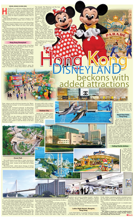 Hong Kong DISNEYLAND Beckons with Added Attractions