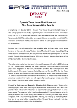 Dynasty Takes Home Most Honors at First Decanter Asia Wine Awards