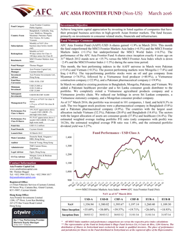 AFC ASIA FRONTIER FUND (Non-US) March 2016