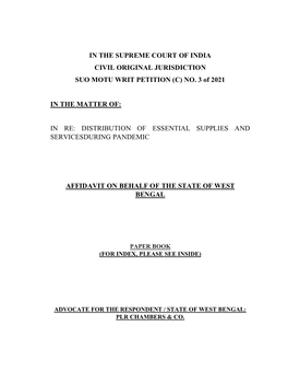 To Read/Download the Affidavit