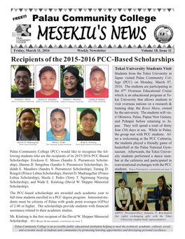 Recipients of the 2015-2016 PCC-Based Scholarships