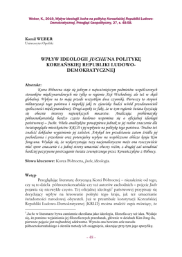 Wpływ Ideologii Juche Na Politykę Koreańskiej Republiki Ludowo - Demokratycznej , Przegląd Geopolityczny, 27, S