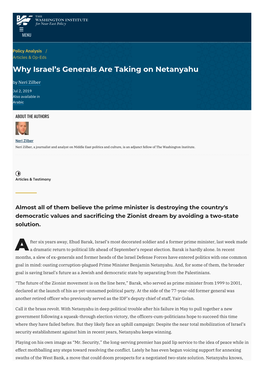 Why Israel's Generals Are Taking on Netanyahu | the Washington Institute